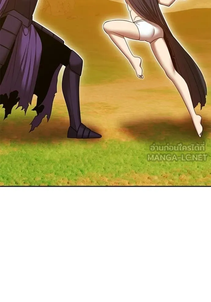 +99 Wooden Stick +99 ท่อนไม้พร้อมบวก ตอนที่ 175 page 440