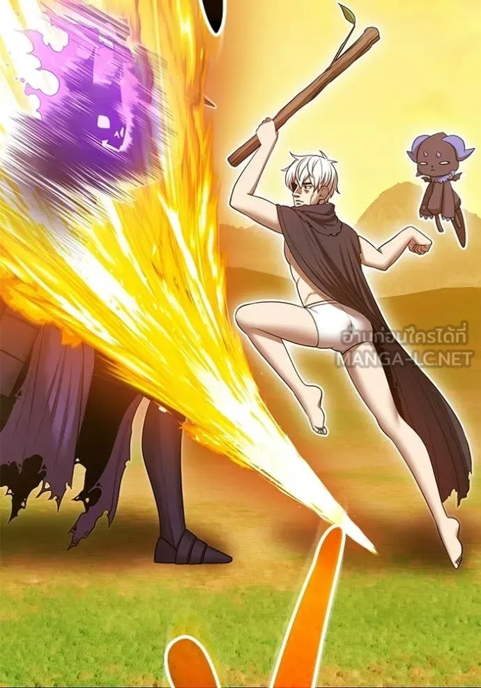 +99 Wooden Stick +99 ท่อนไม้พร้อมบวก ตอนที่ 175 page 442