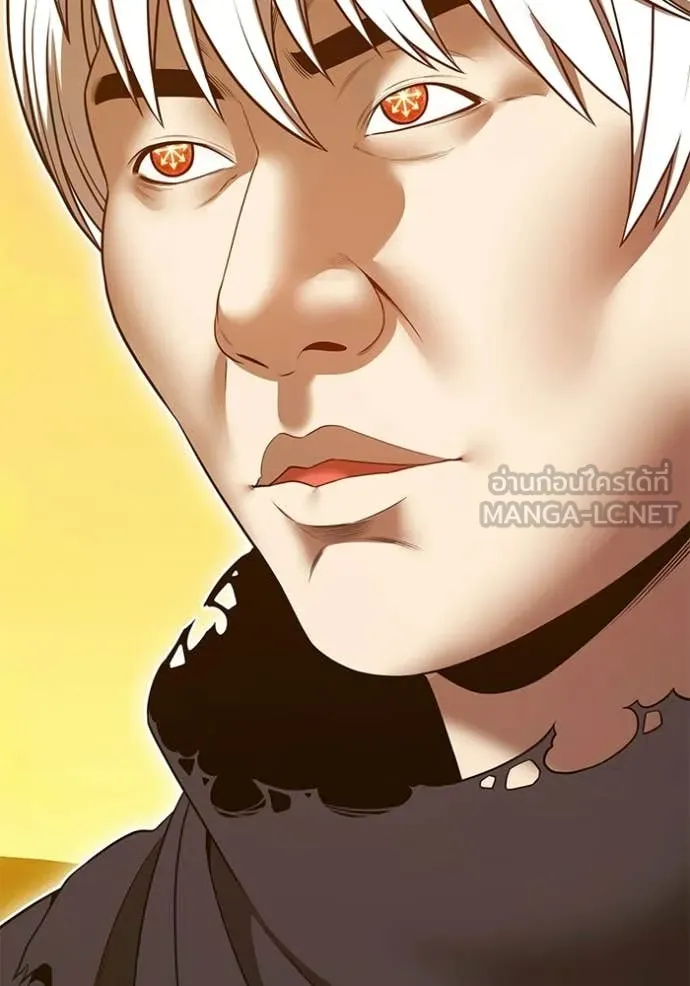 +99 Wooden Stick +99 ท่อนไม้พร้อมบวก ตอนที่ 175 page 445