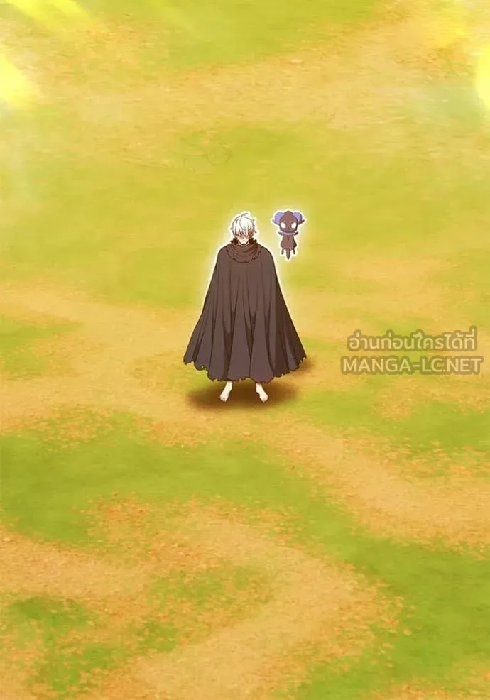 +99 Wooden Stick +99 ท่อนไม้พร้อมบวก ตอนที่ 175 page 463