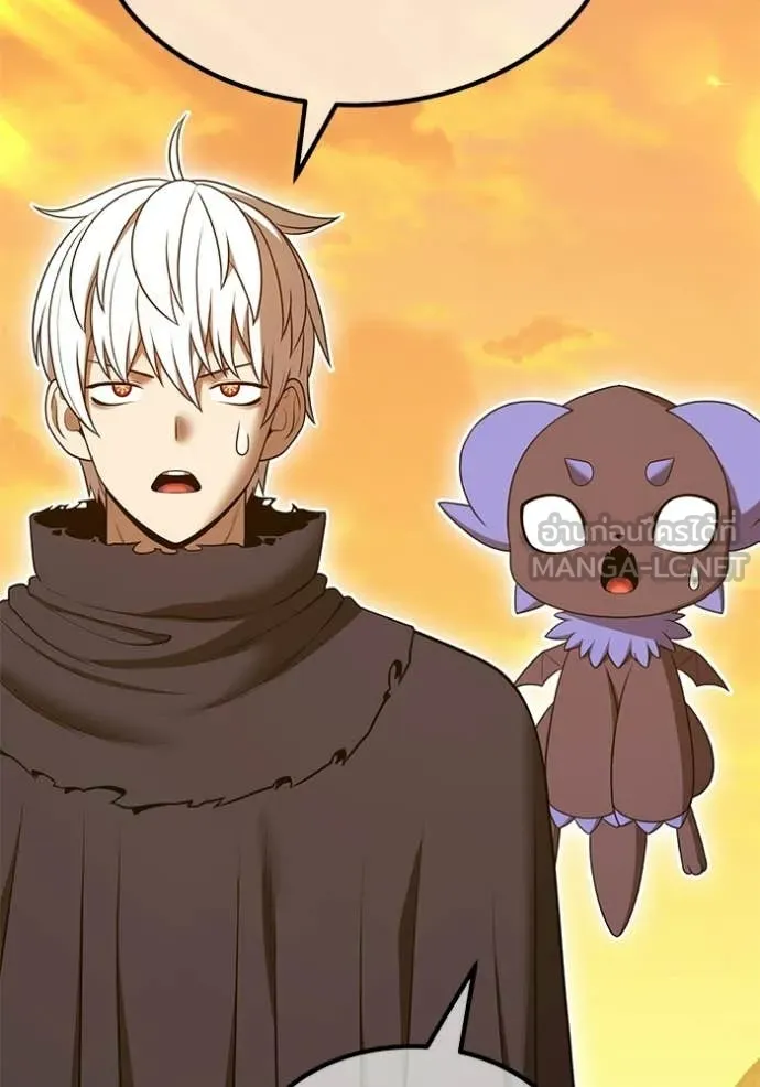 +99 Wooden Stick +99 ท่อนไม้พร้อมบวก ตอนที่ 175 page 465