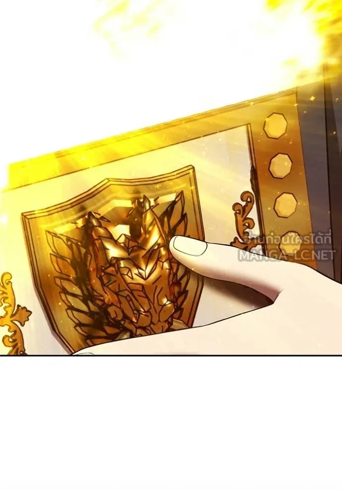 +99 Wooden Stick +99 ท่อนไม้พร้อมบวก ตอนที่ 175 page 484