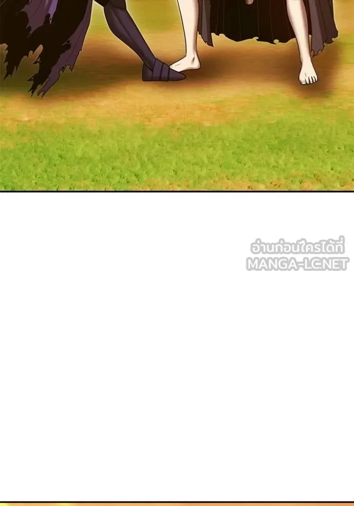 +99 Wooden Stick +99 ท่อนไม้พร้อมบวก ตอนที่ 176 page 6