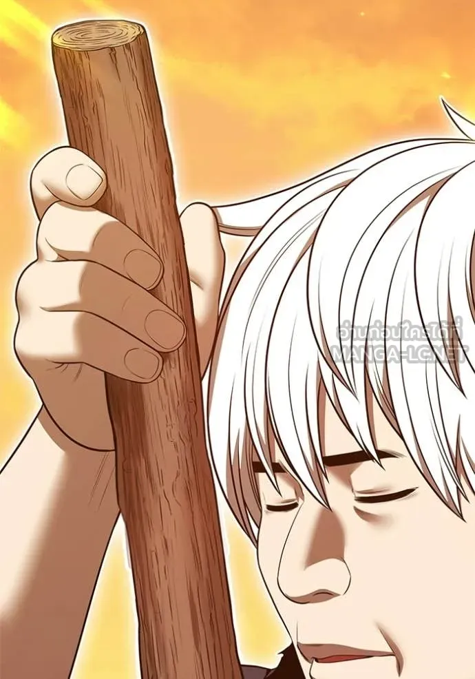 +99 Wooden Stick +99 ท่อนไม้พร้อมบวก ตอนที่ 176 page 7
