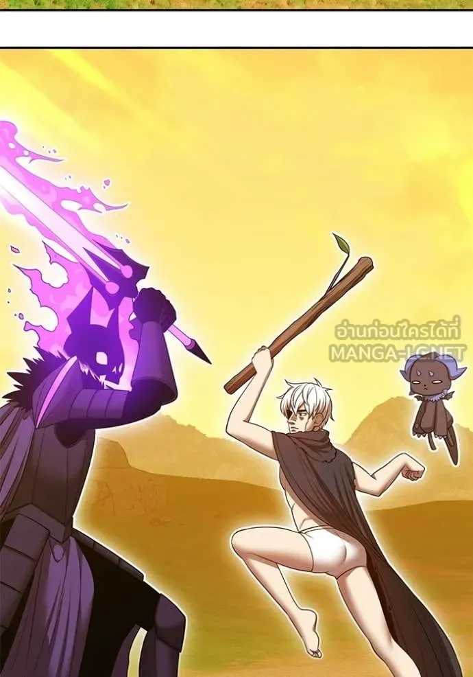 +99 Wooden Stick +99 ท่อนไม้พร้อมบวก ตอนที่ 176 page 11