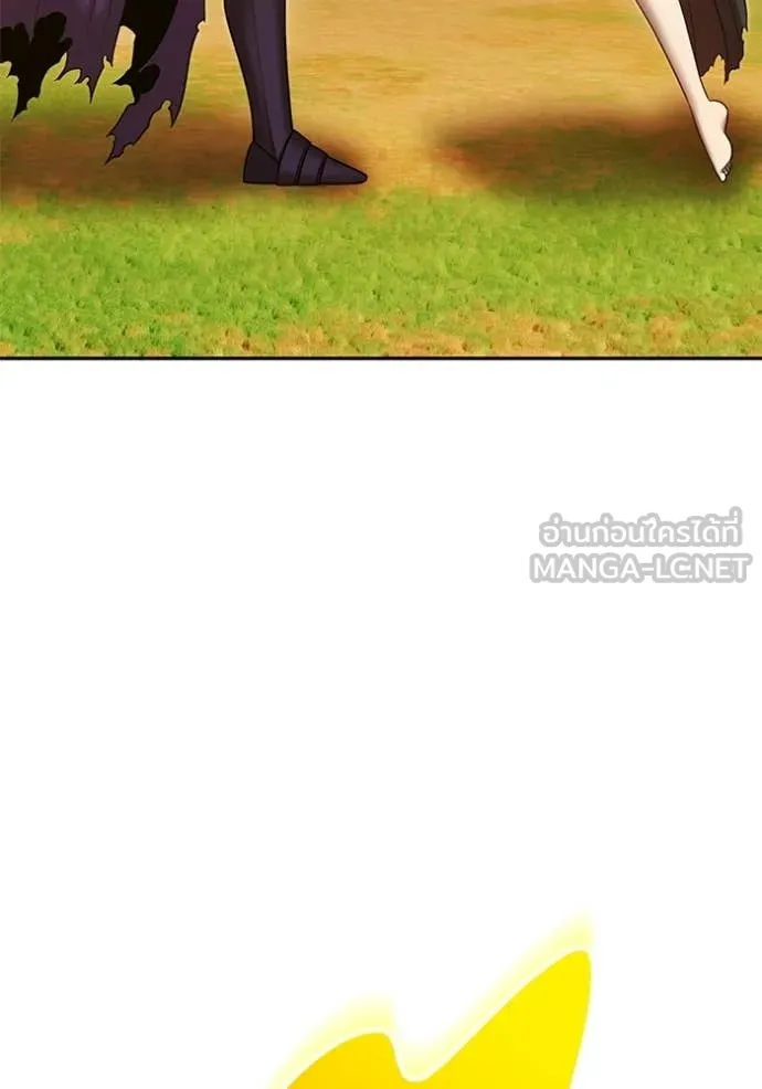 +99 Wooden Stick +99 ท่อนไม้พร้อมบวก ตอนที่ 176 page 12