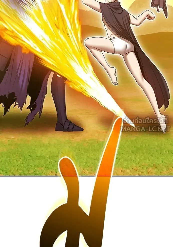 +99 Wooden Stick +99 ท่อนไม้พร้อมบวก ตอนที่ 176 page 14