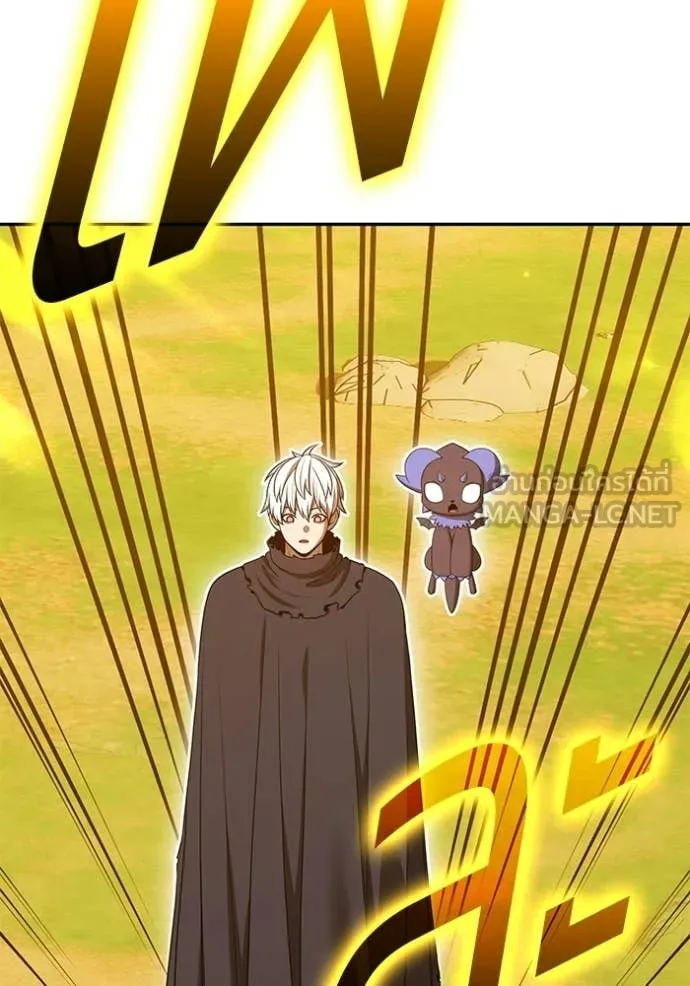 +99 Wooden Stick +99 ท่อนไม้พร้อมบวก ตอนที่ 176 page 33