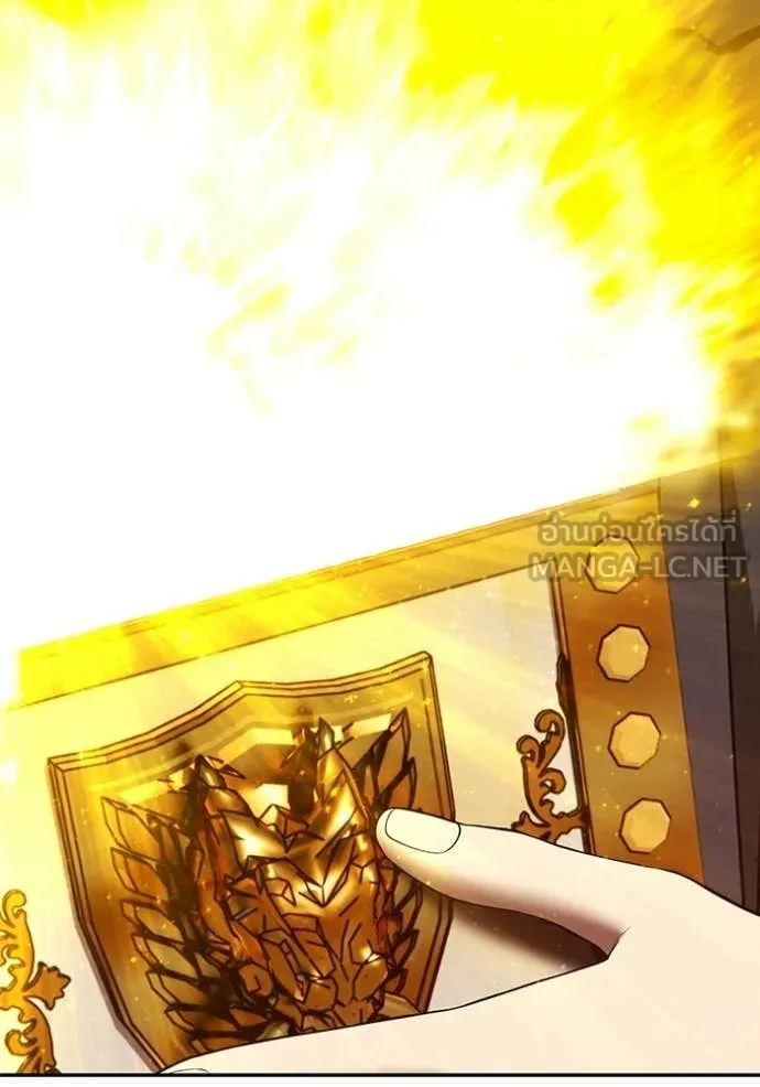 +99 Wooden Stick +99 ท่อนไม้พร้อมบวก ตอนที่ 176 page 42