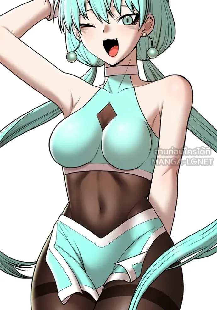 +99 Wooden Stick +99 ท่อนไม้พร้อมบวก ตอนที่ 176 page 46