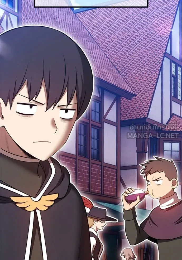 +99 Wooden Stick +99 ท่อนไม้พร้อมบวก ตอนที่ 176 page 55