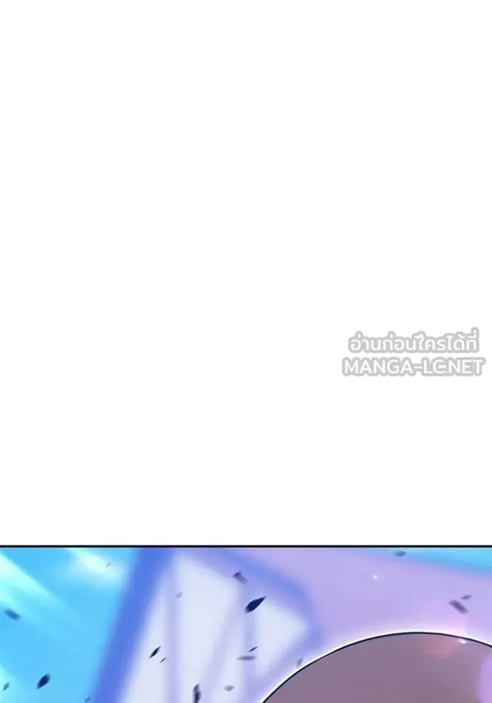 +99 Wooden Stick +99 ท่อนไม้พร้อมบวก ตอนที่ 176 page 68