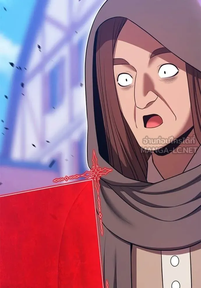 +99 Wooden Stick +99 ท่อนไม้พร้อมบวก ตอนที่ 176 page 69