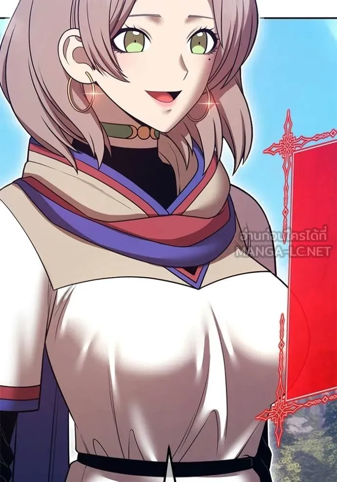 +99 Wooden Stick +99 ท่อนไม้พร้อมบวก ตอนที่ 176 page 74