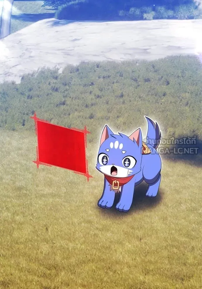 +99 Wooden Stick +99 ท่อนไม้พร้อมบวก ตอนที่ 176 page 80