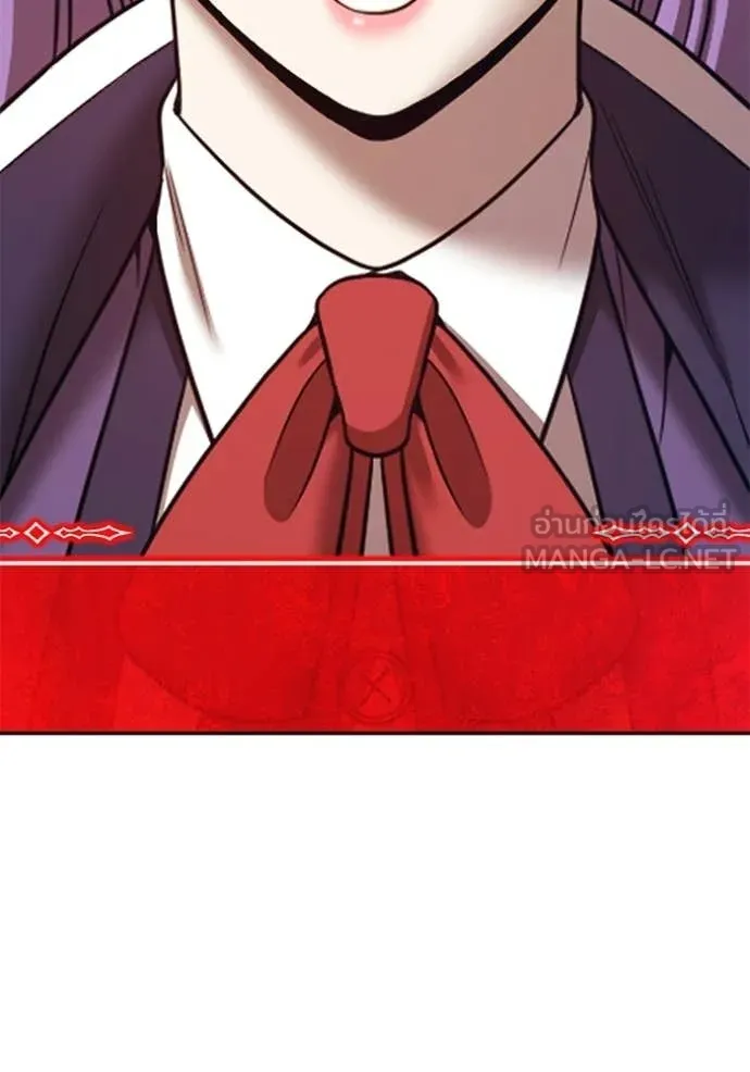 +99 Wooden Stick +99 ท่อนไม้พร้อมบวก ตอนที่ 176 page 93