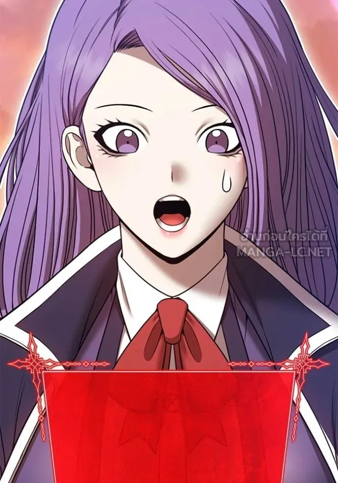 +99 Wooden Stick +99 ท่อนไม้พร้อมบวก ตอนที่ 176 page 95