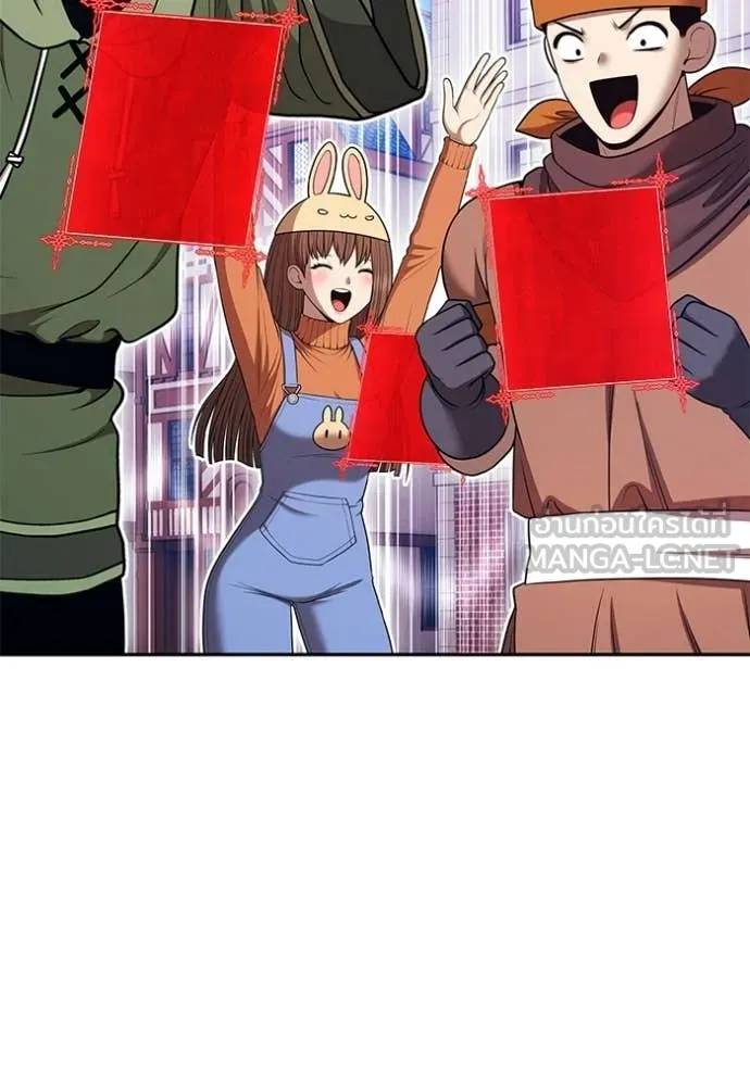 +99 Wooden Stick +99 ท่อนไม้พร้อมบวก ตอนที่ 176 page 101