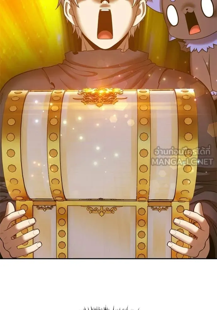 +99 Wooden Stick +99 ท่อนไม้พร้อมบวก ตอนที่ 176 page 108