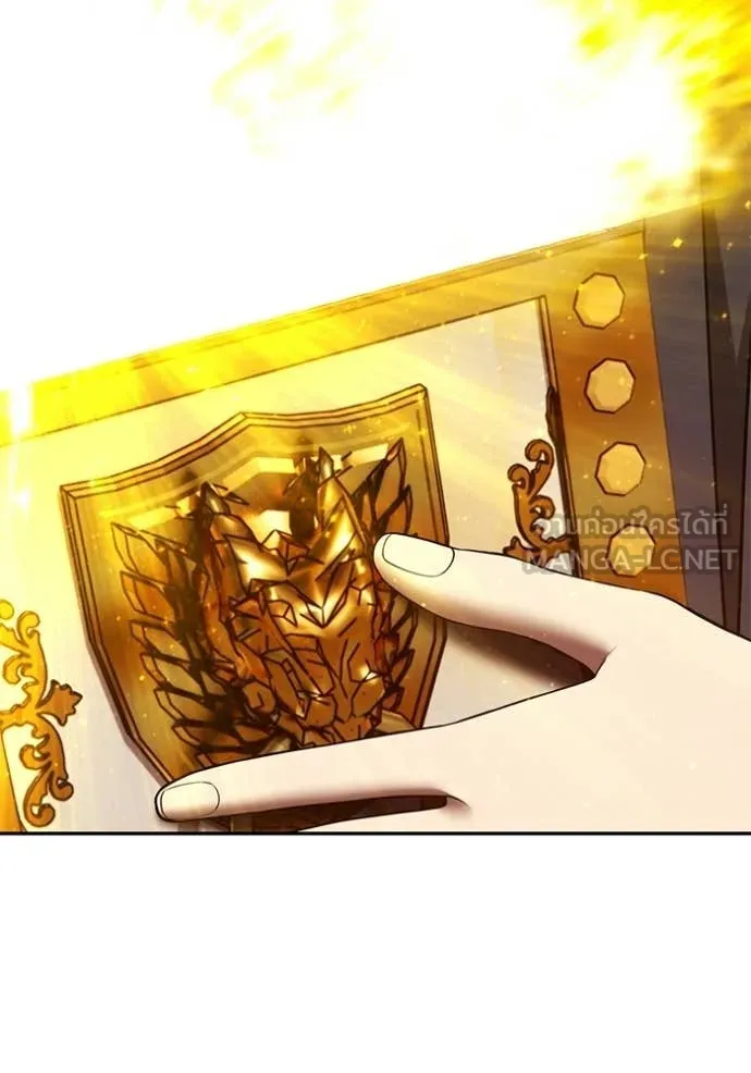 +99 Wooden Stick +99 ท่อนไม้พร้อมบวก ตอนที่ 176 page 129