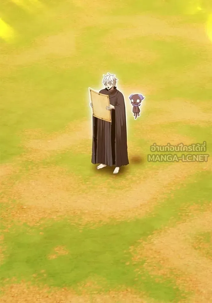 +99 Wooden Stick +99 ท่อนไม้พร้อมบวก ตอนที่ 176 page 136