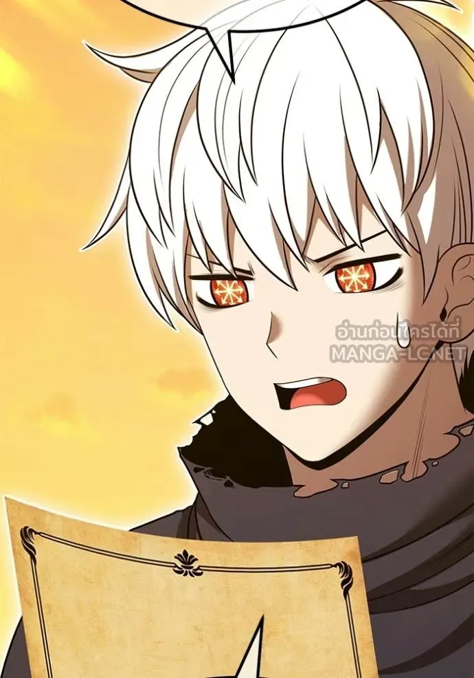 +99 Wooden Stick +99 ท่อนไม้พร้อมบวก ตอนที่ 176 page 141