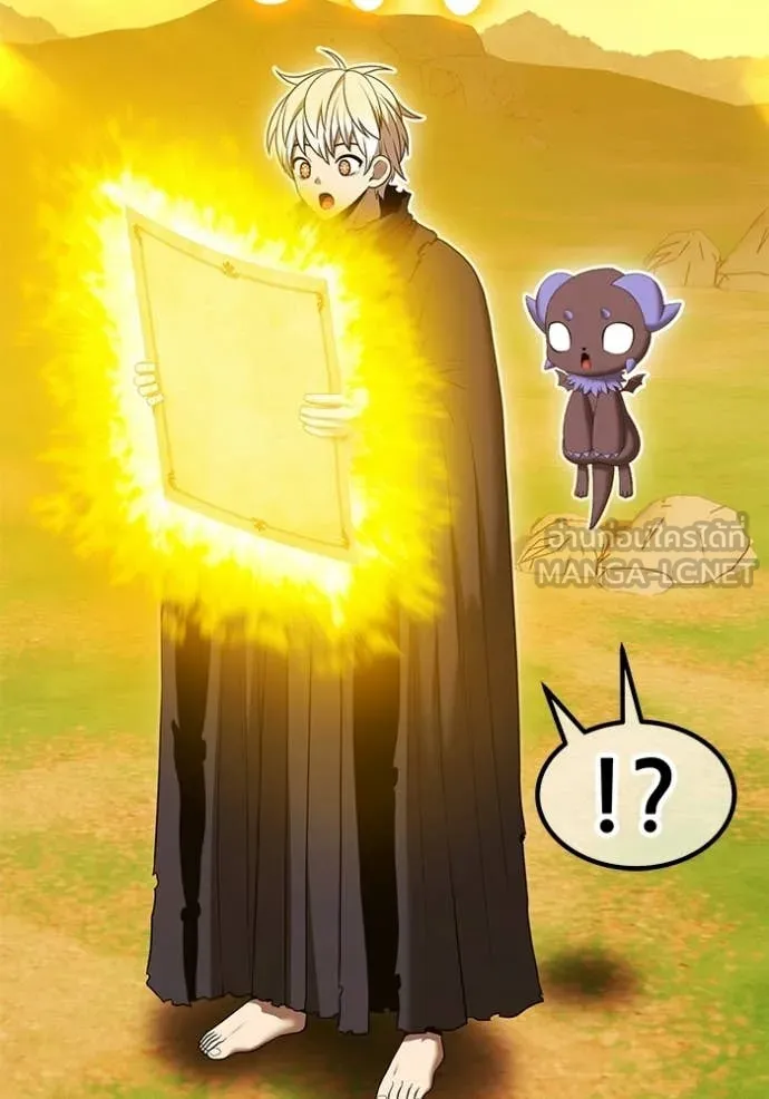 +99 Wooden Stick +99 ท่อนไม้พร้อมบวก ตอนที่ 176 page 146