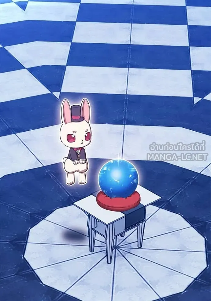 +99 Wooden Stick +99 ท่อนไม้พร้อมบวก ตอนที่ 176 page 166