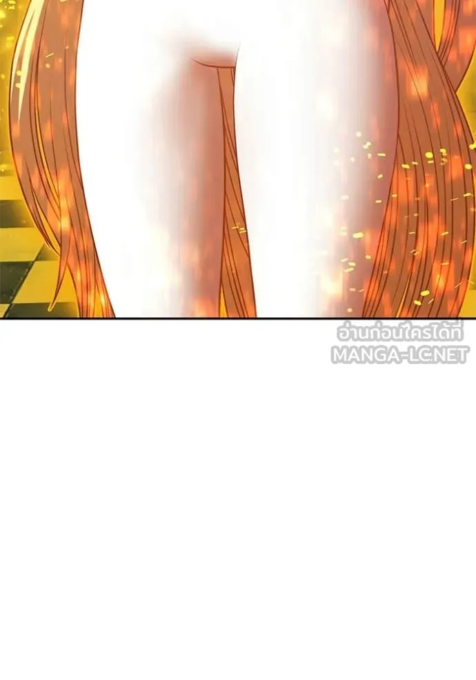 +99 Wooden Stick +99 ท่อนไม้พร้อมบวก ตอนที่ 176 page 195