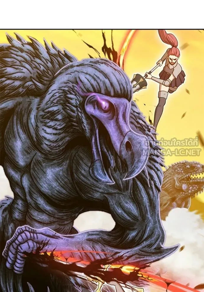 +99 Wooden Stick +99 ท่อนไม้พร้อมบวก ตอนที่ 176 page 211