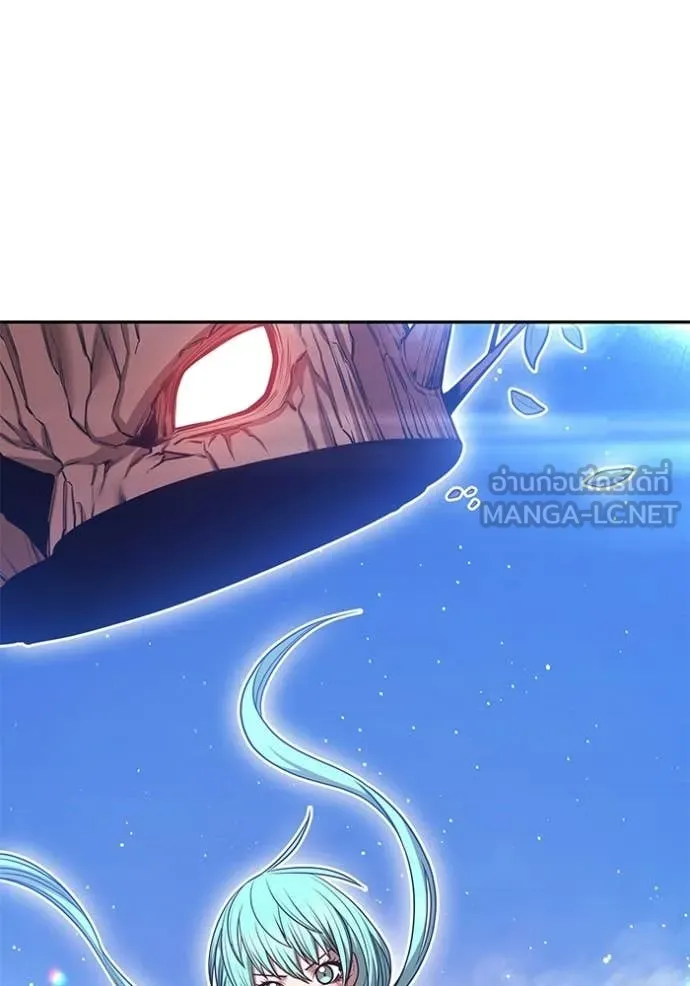 +99 Wooden Stick +99 ท่อนไม้พร้อมบวก ตอนที่ 176 page 213