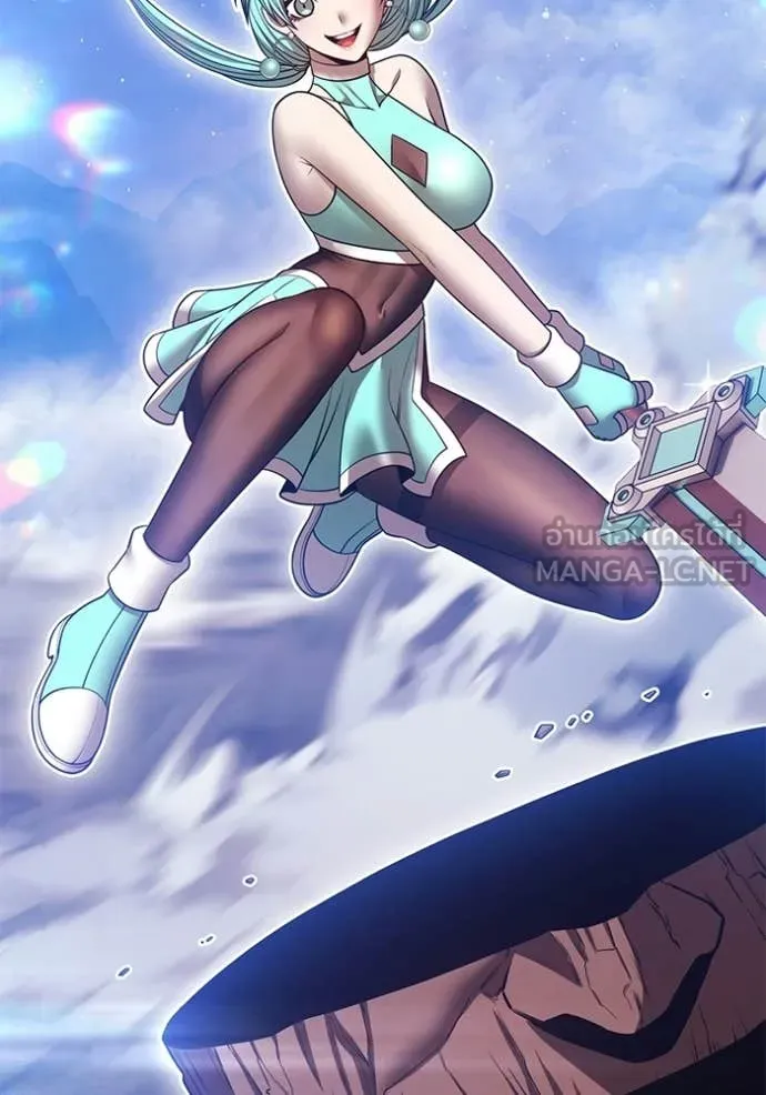 +99 Wooden Stick +99 ท่อนไม้พร้อมบวก ตอนที่ 176 page 214