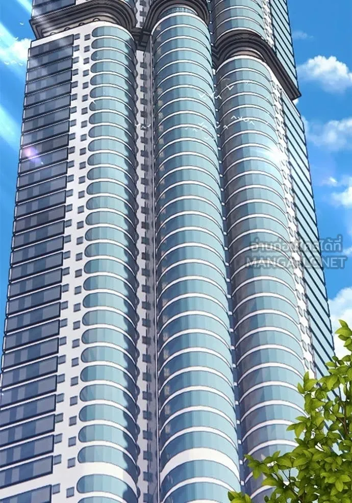 +99 Wooden Stick +99 ท่อนไม้พร้อมบวก ตอนที่ 176 page 221