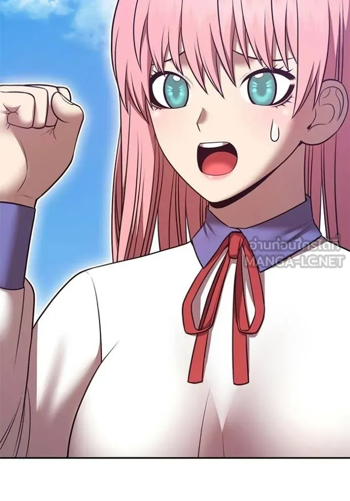 +99 Wooden Stick +99 ท่อนไม้พร้อมบวก ตอนที่ 176 page 228