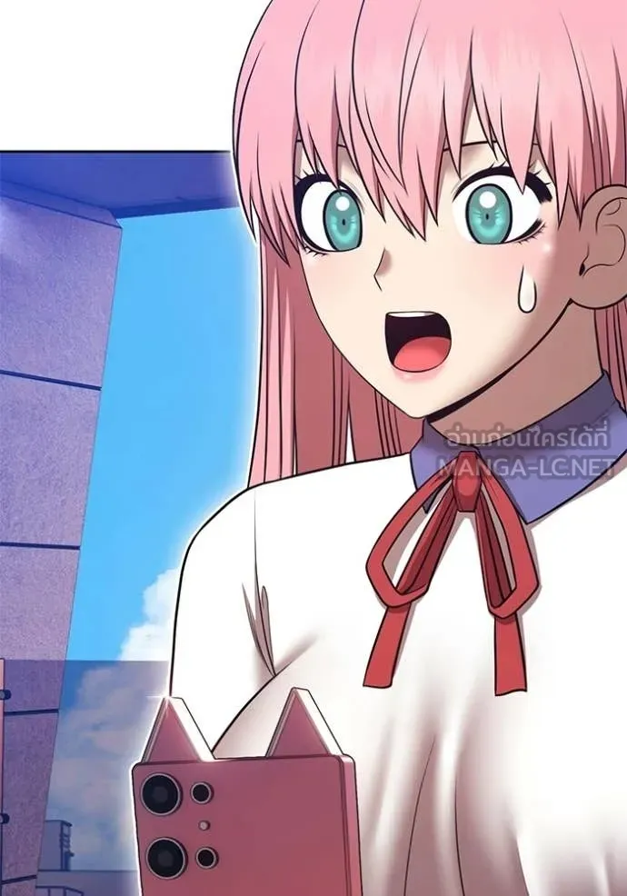 +99 Wooden Stick +99 ท่อนไม้พร้อมบวก ตอนที่ 176 page 238