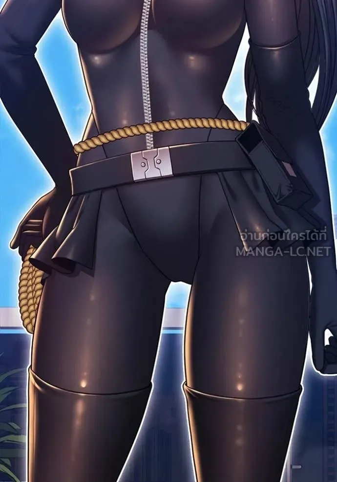 +99 Wooden Stick +99 ท่อนไม้พร้อมบวก ตอนที่ 176 page 280