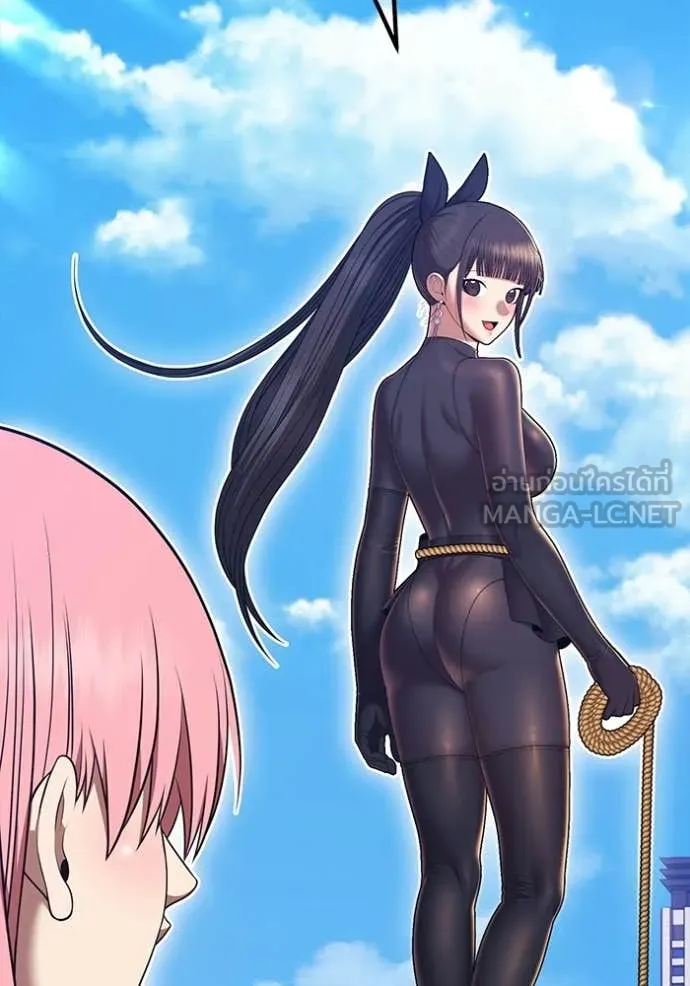 +99 Wooden Stick +99 ท่อนไม้พร้อมบวก ตอนที่ 176 page 282