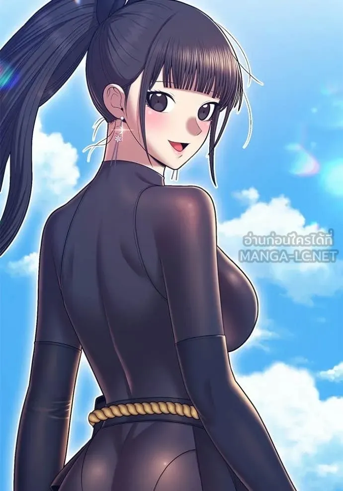 +99 Wooden Stick +99 ท่อนไม้พร้อมบวก ตอนที่ 176 page 285