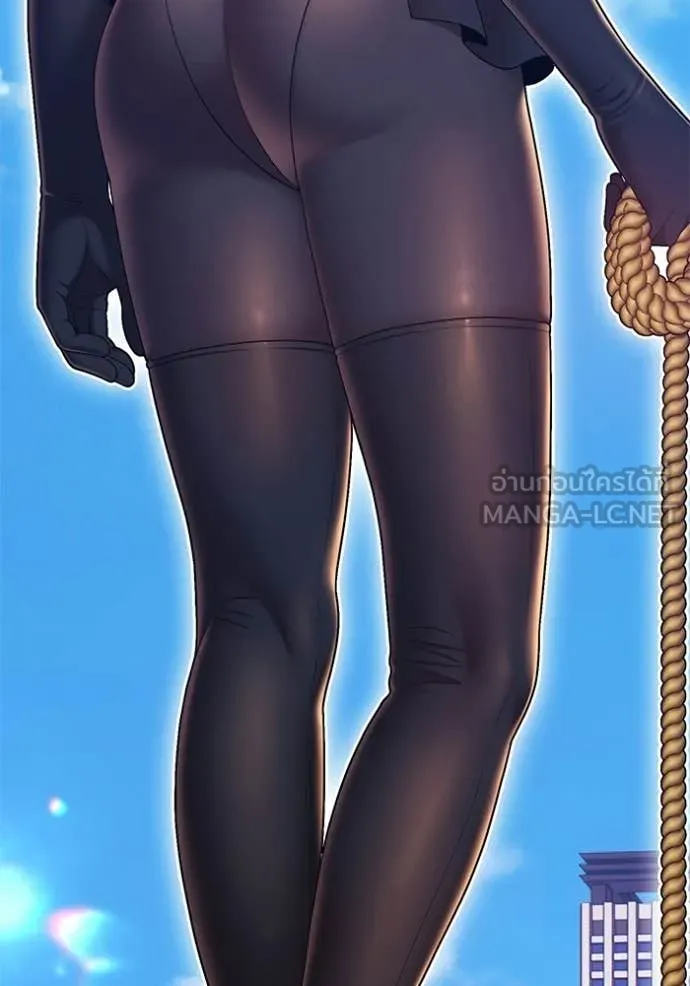 +99 Wooden Stick +99 ท่อนไม้พร้อมบวก ตอนที่ 176 page 286