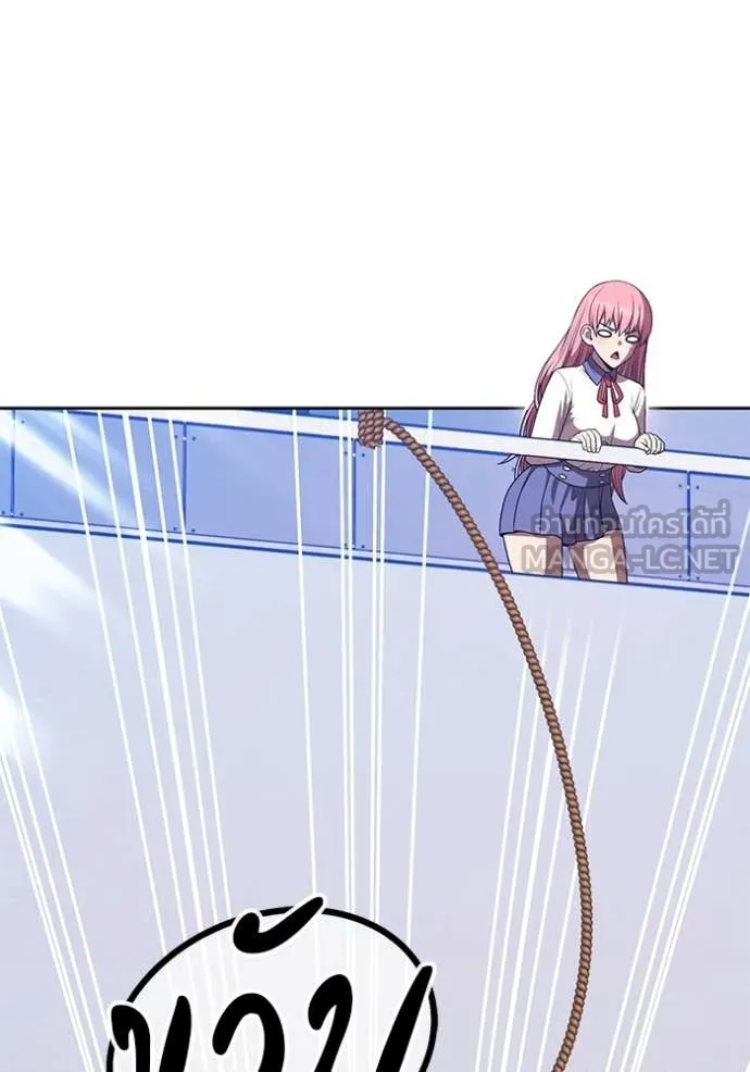 +99 Wooden Stick +99 ท่อนไม้พร้อมบวก ตอนที่ 176 page 294