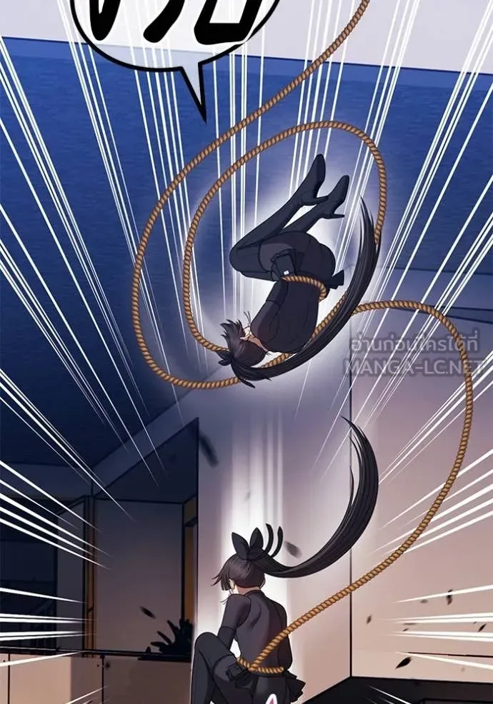 +99 Wooden Stick +99 ท่อนไม้พร้อมบวก ตอนที่ 176 page 295