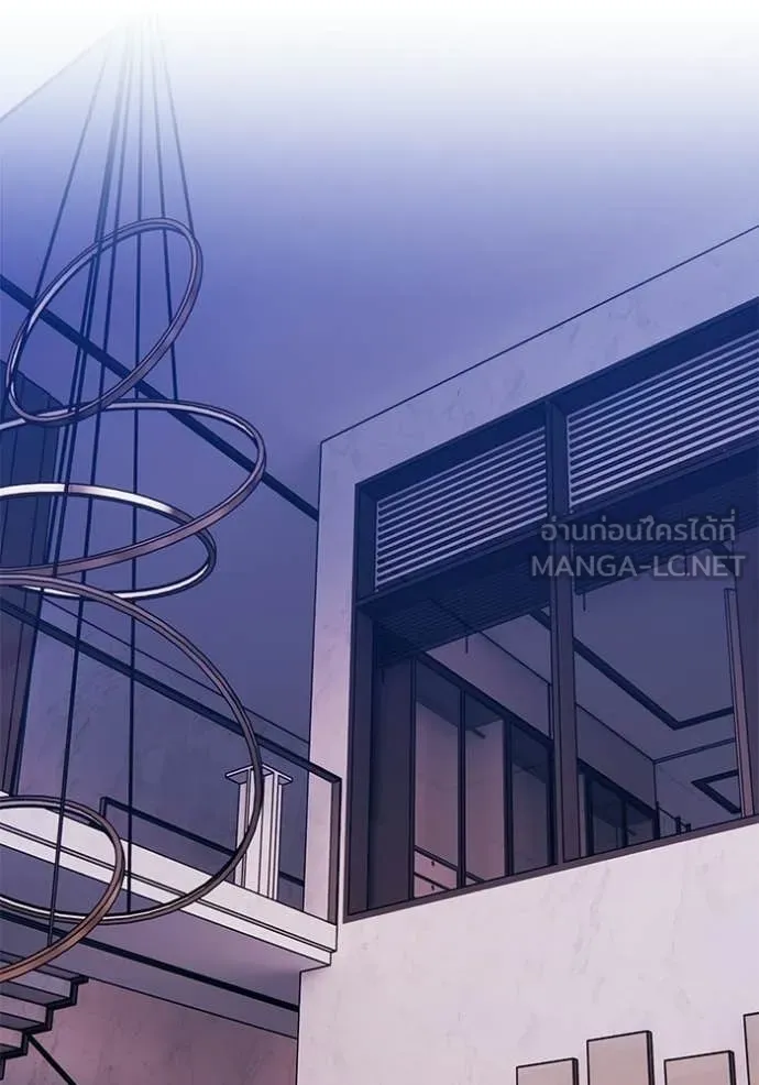 +99 Wooden Stick +99 ท่อนไม้พร้อมบวก ตอนที่ 176 page 300