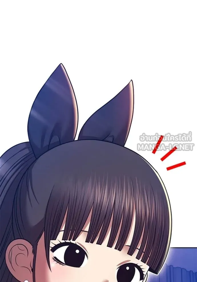 +99 Wooden Stick +99 ท่อนไม้พร้อมบวก ตอนที่ 176 page 304