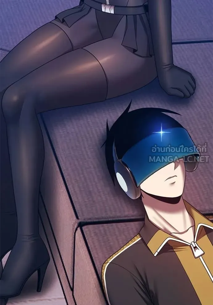 +99 Wooden Stick +99 ท่อนไม้พร้อมบวก ตอนที่ 176 page 310