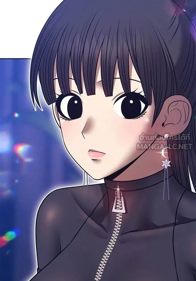 +99 Wooden Stick +99 ท่อนไม้พร้อมบวก ตอนที่ 176 page 312