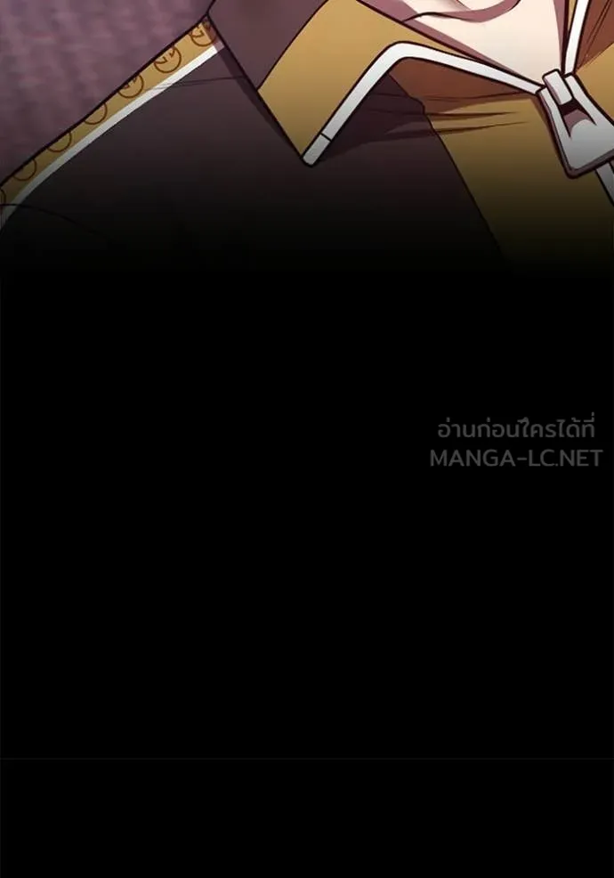 +99 Wooden Stick +99 ท่อนไม้พร้อมบวก ตอนที่ 176 page 316