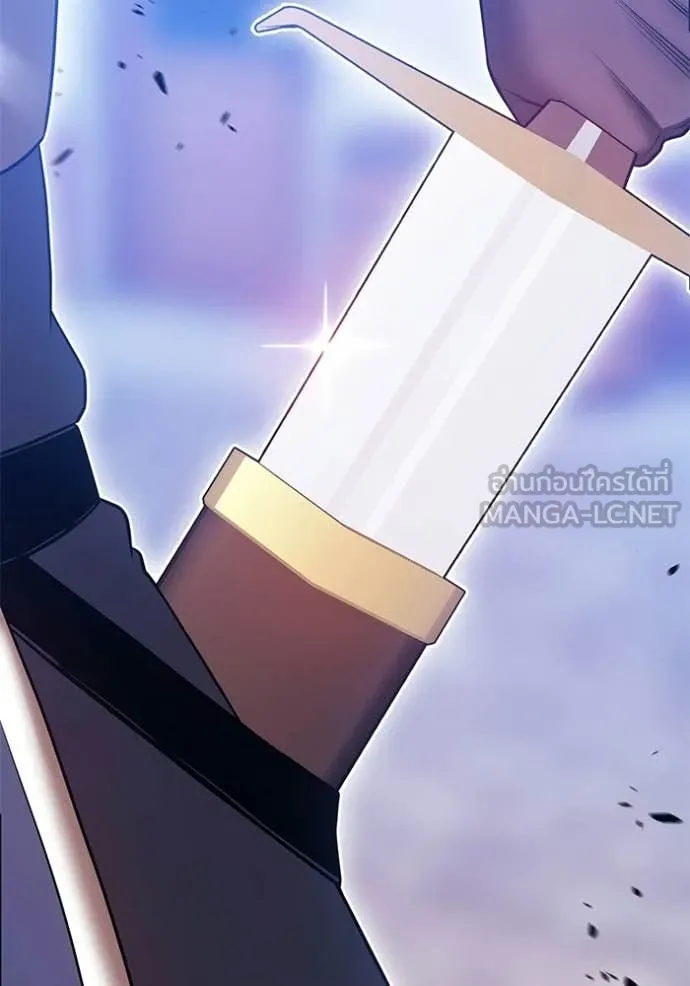 +99 Wooden Stick +99 ท่อนไม้พร้อมบวก ตอนที่ 176 page 319