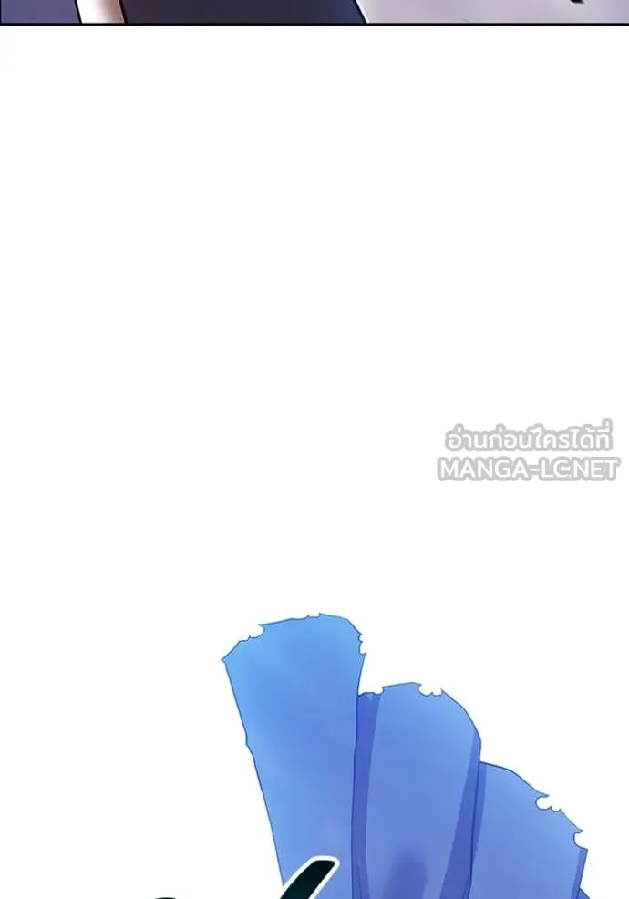 +99 Wooden Stick +99 ท่อนไม้พร้อมบวก ตอนที่ 176 page 320