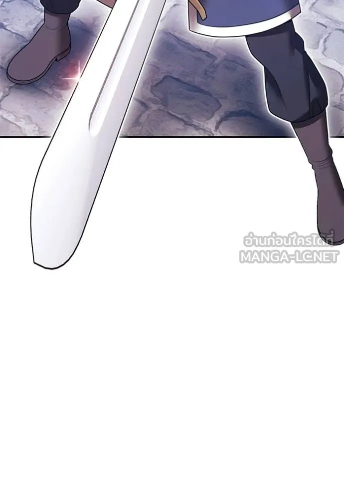 +99 Wooden Stick +99 ท่อนไม้พร้อมบวก ตอนที่ 176 page 322