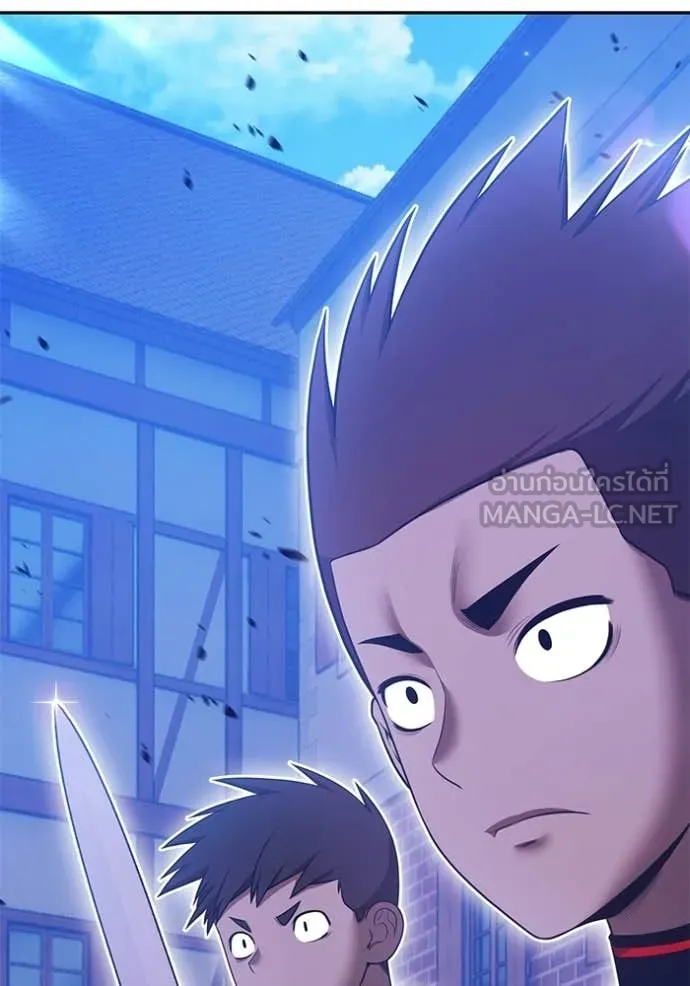 +99 Wooden Stick +99 ท่อนไม้พร้อมบวก ตอนที่ 176 page 332